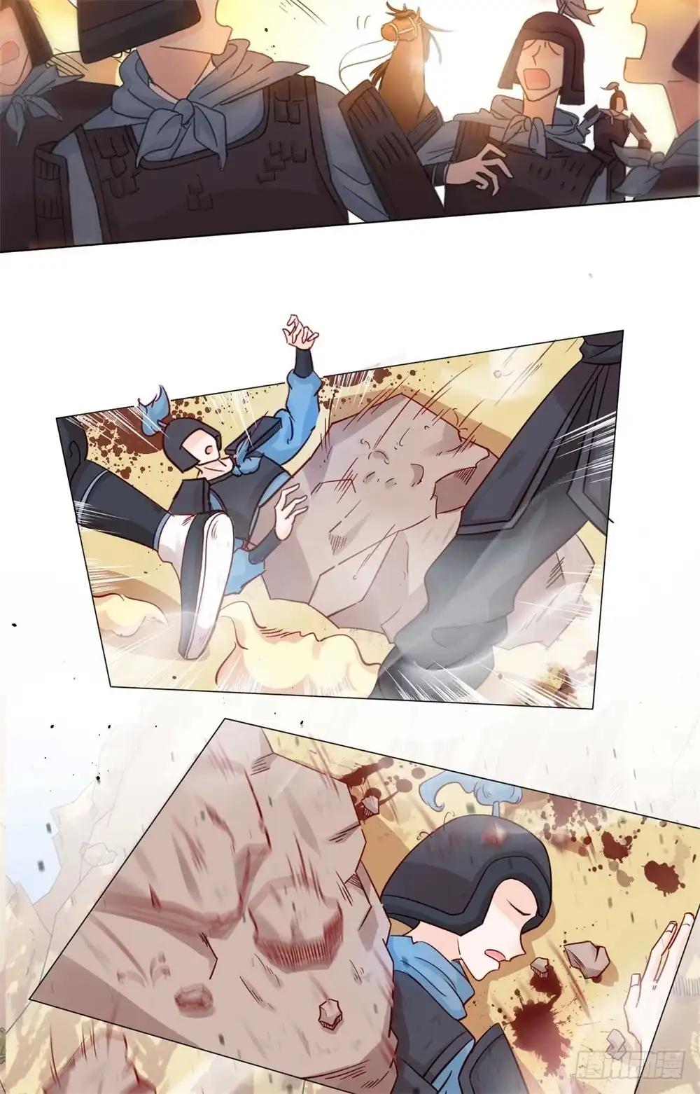 《云想之歌-笼中之恋》第十二话 战乱误美人 第24页