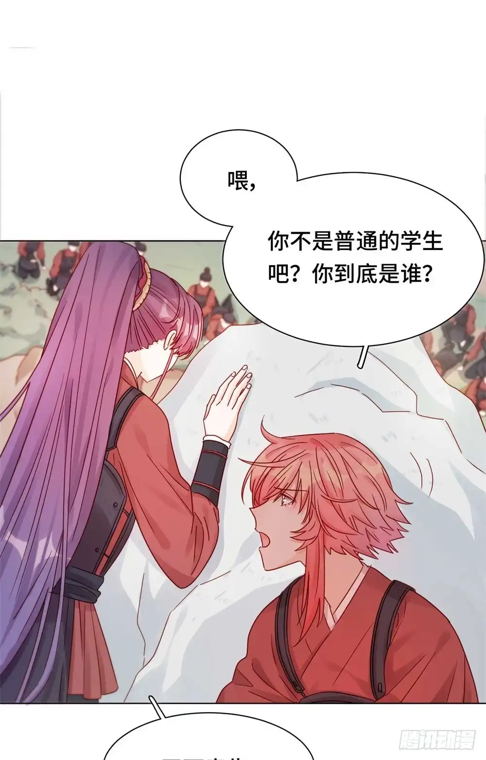 《云想之歌-笼中之恋》第十二话 战乱误美人 第8页