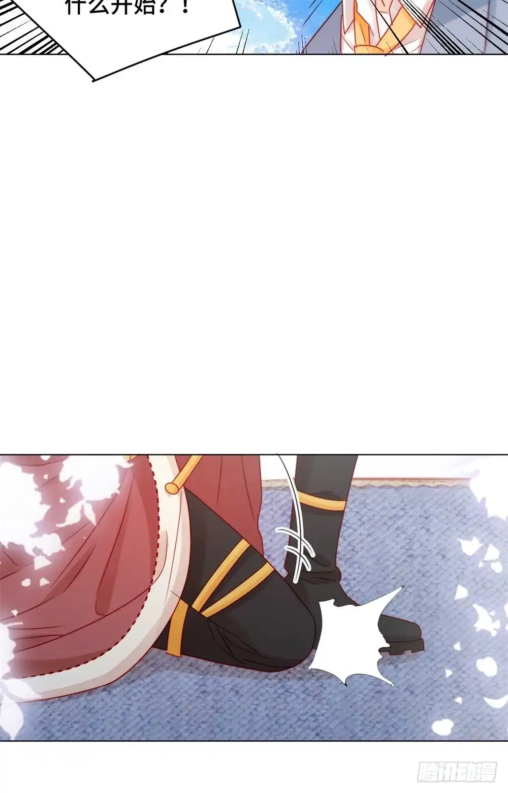 《云想之歌-笼中之恋》第十五话 心魔成结 第21页