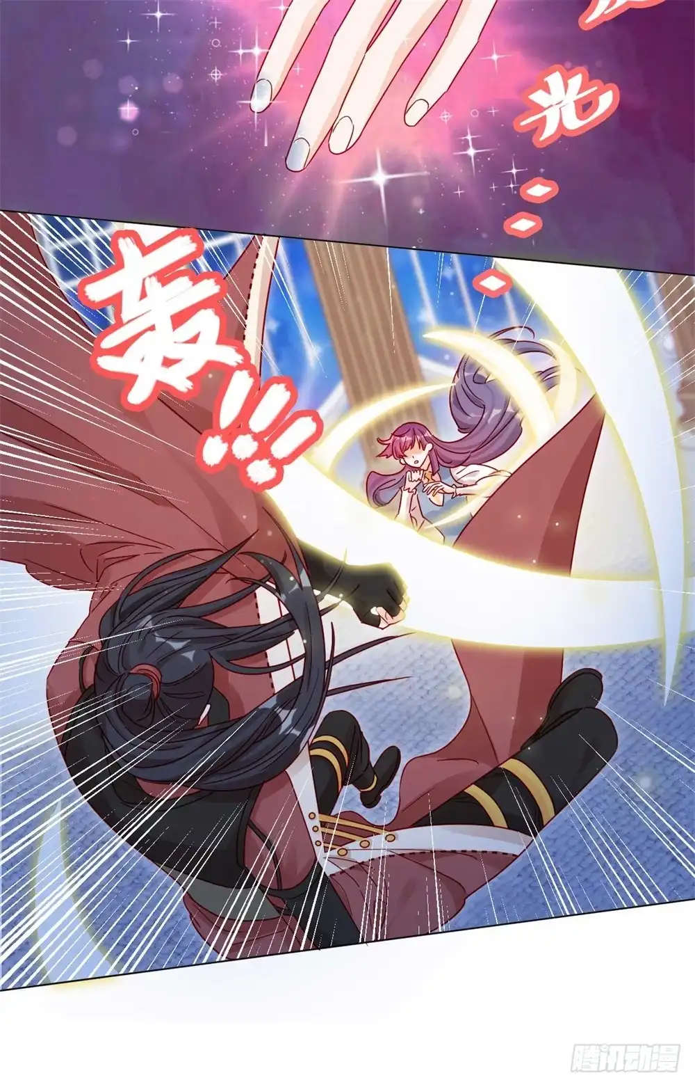 《云想之歌-笼中之恋》第十五话 心魔成结 第31页