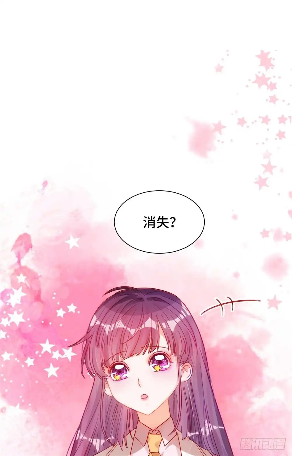 《云想之歌-笼中之恋》第十五话 心魔成结 第2页