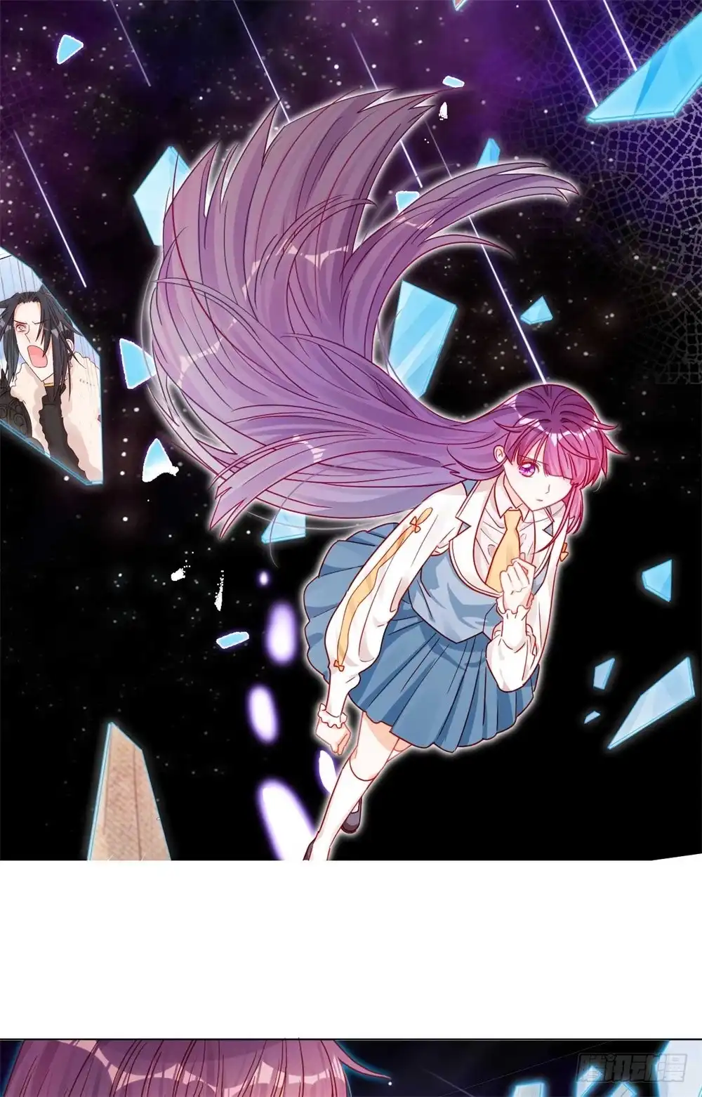 《云想之歌-笼中之恋》第十五话 心魔成结 第45页
