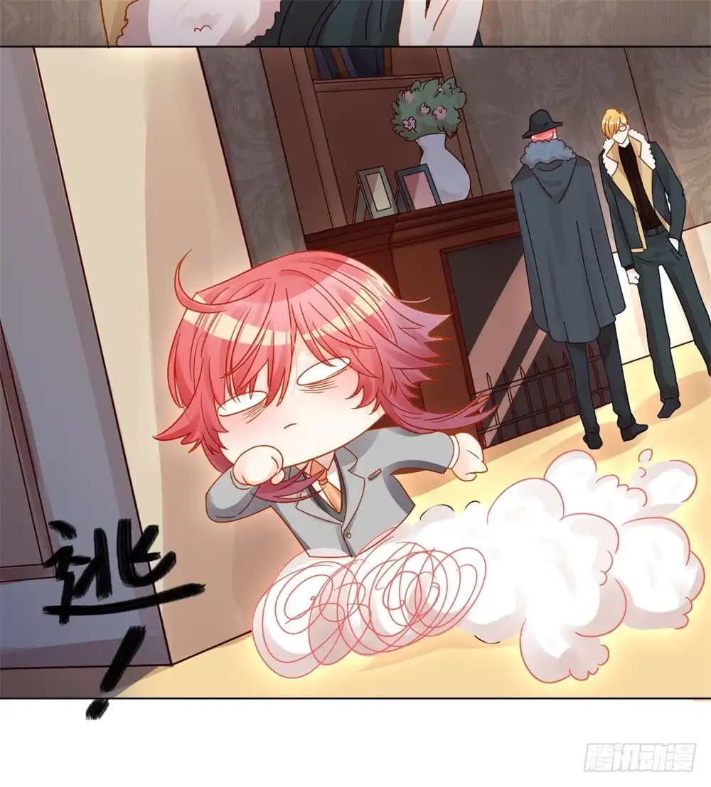 《云想之歌-笼中之恋》第十九话 矛盾重重 第25页
