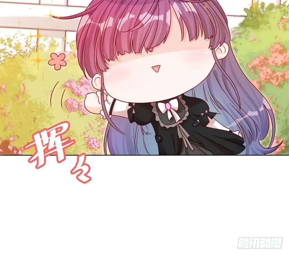 《云想之歌-笼中之恋》第二十话 史上最悲催男主 第19页