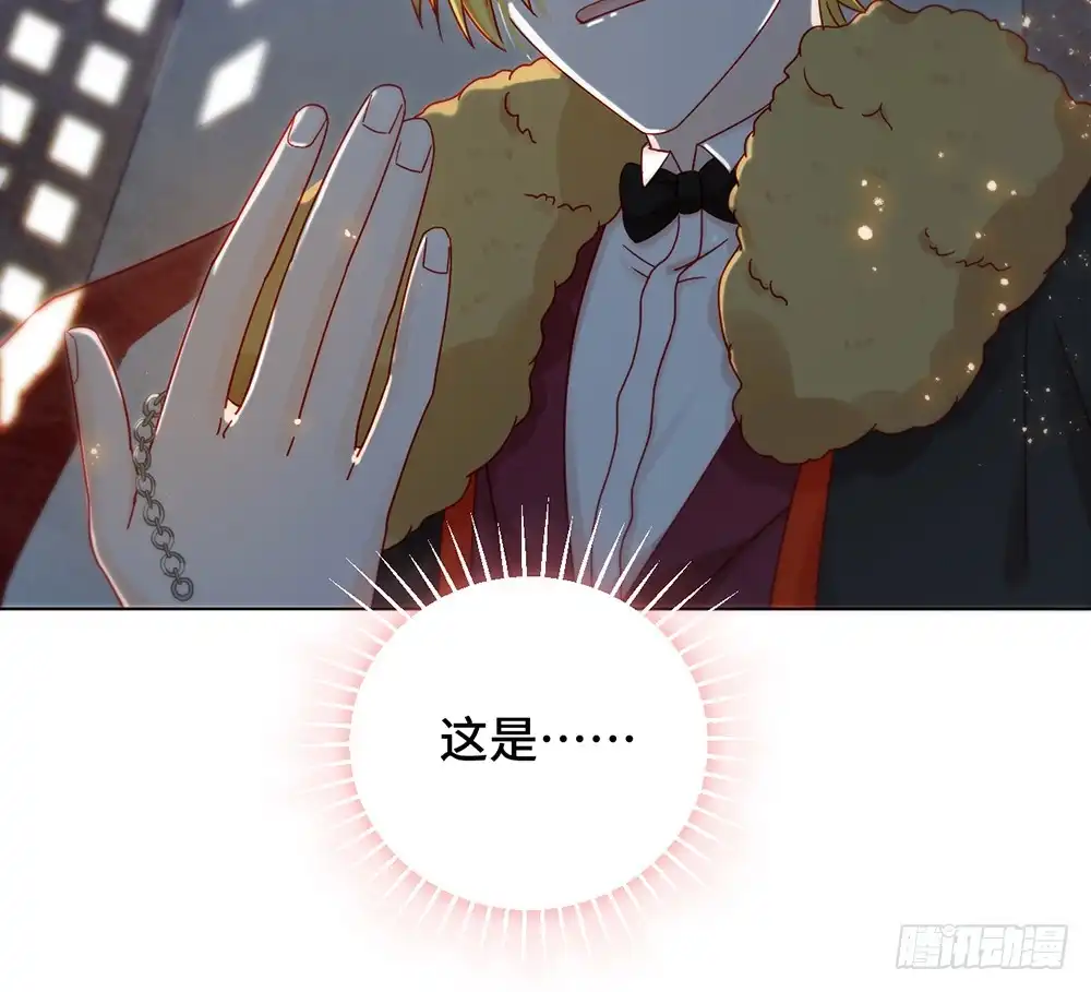 《云想之歌-笼中之恋》第二十二话 为你出气 第26页