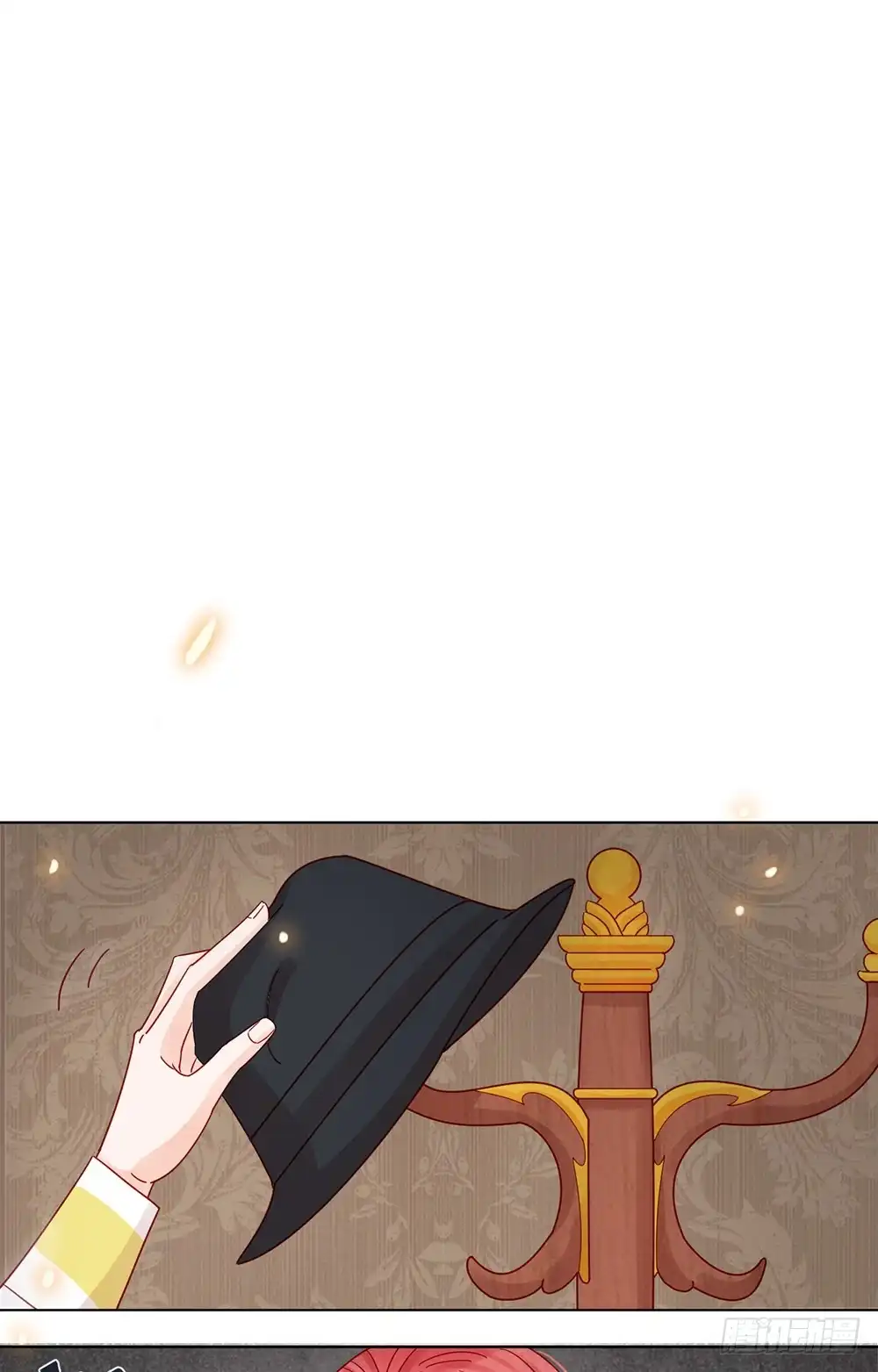 《云想之歌-笼中之恋》第二十三话 能不能别把我当孩子 第7页