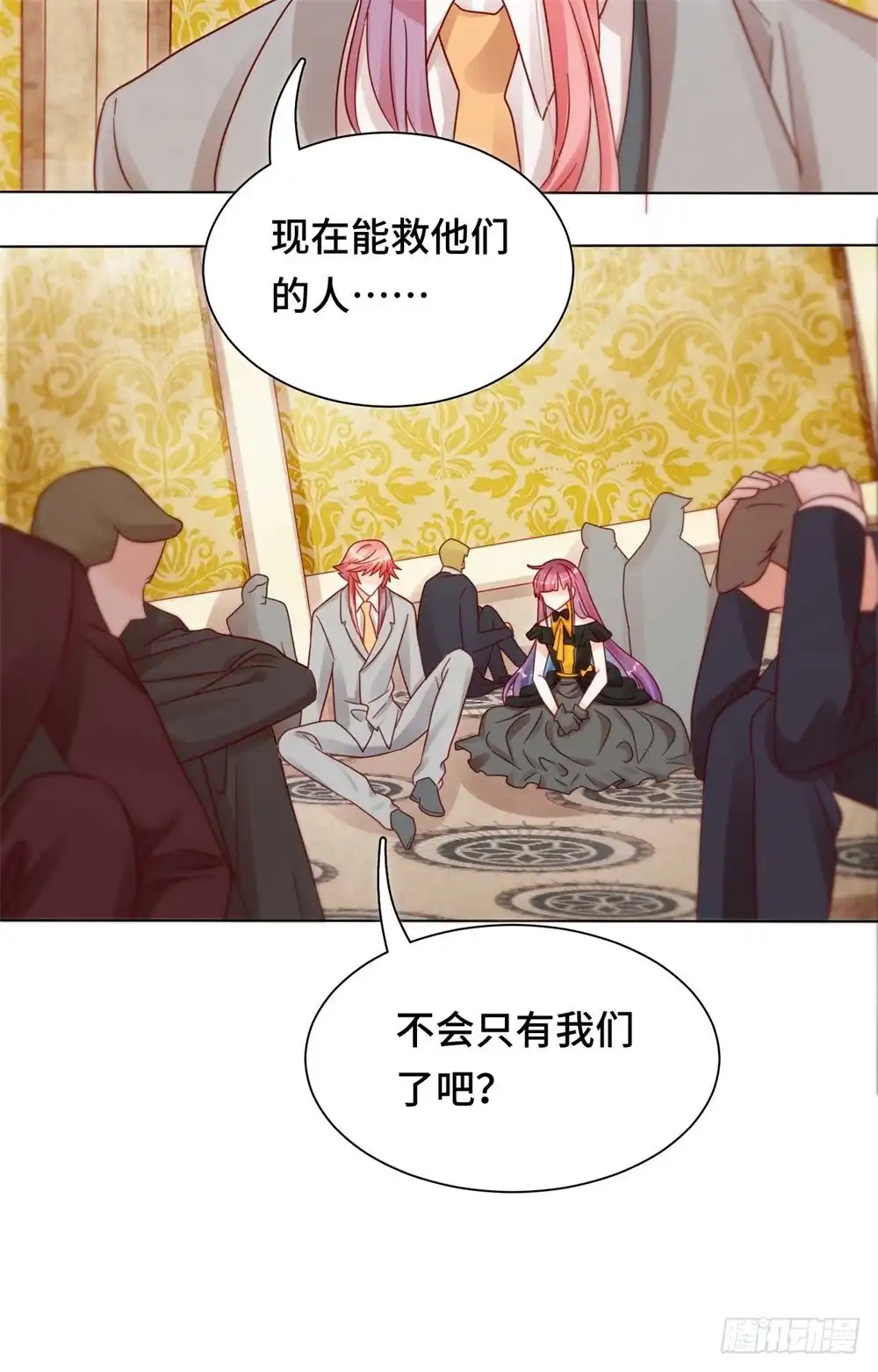 《云想之歌-笼中之恋》第二十七话 爆破少女 第21页