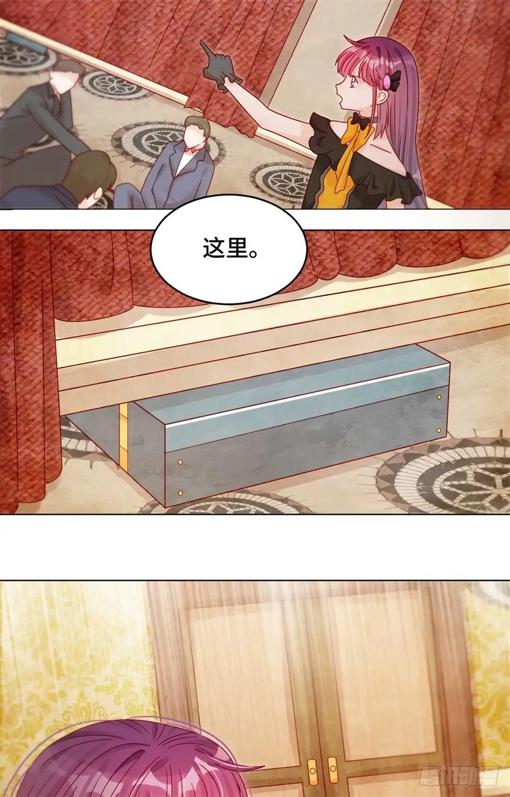 《云想之歌-笼中之恋》第二十七话 爆破少女 第7页