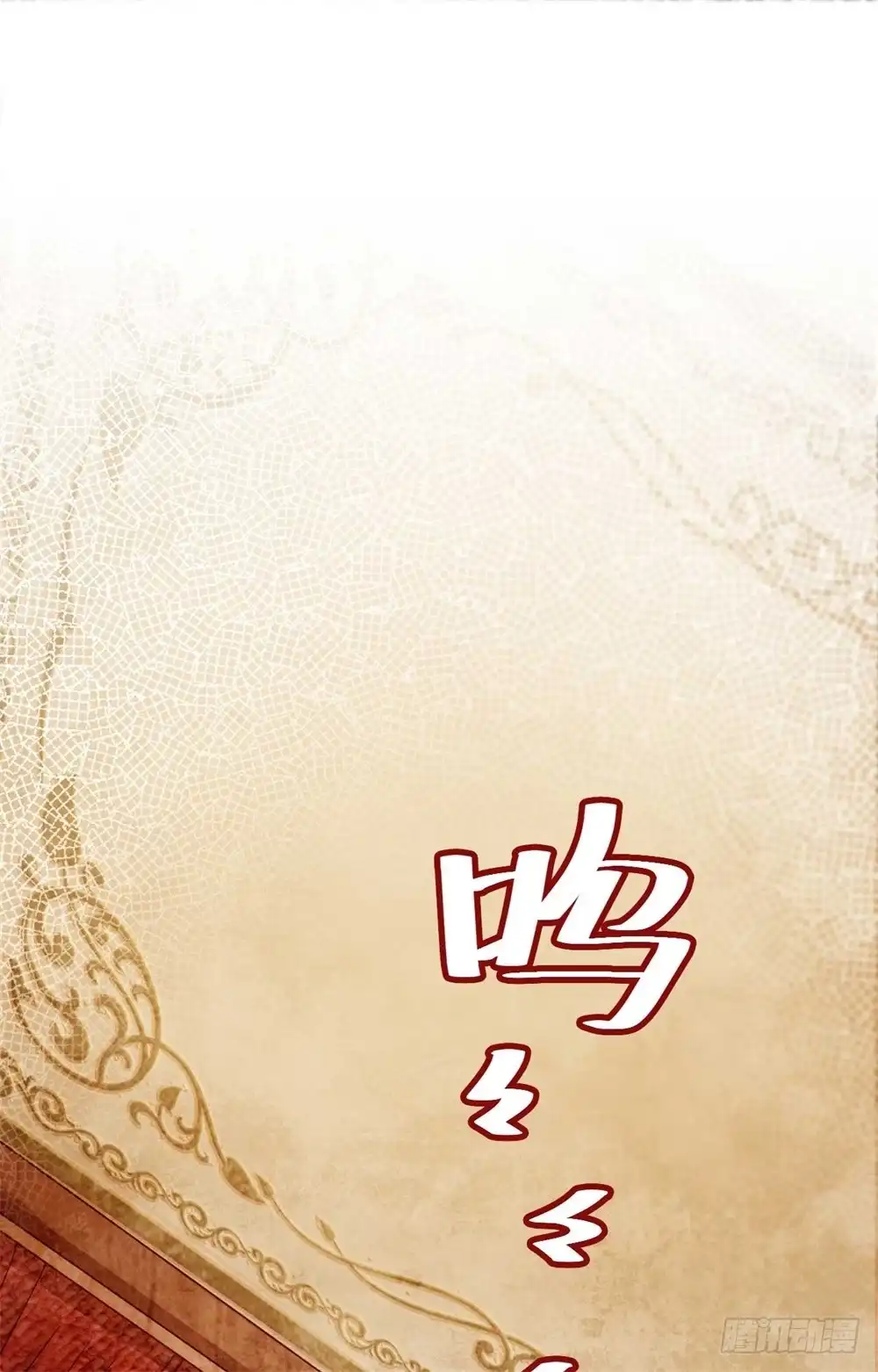 《云想之歌-笼中之恋》第二十七话 爆破少女 第22页