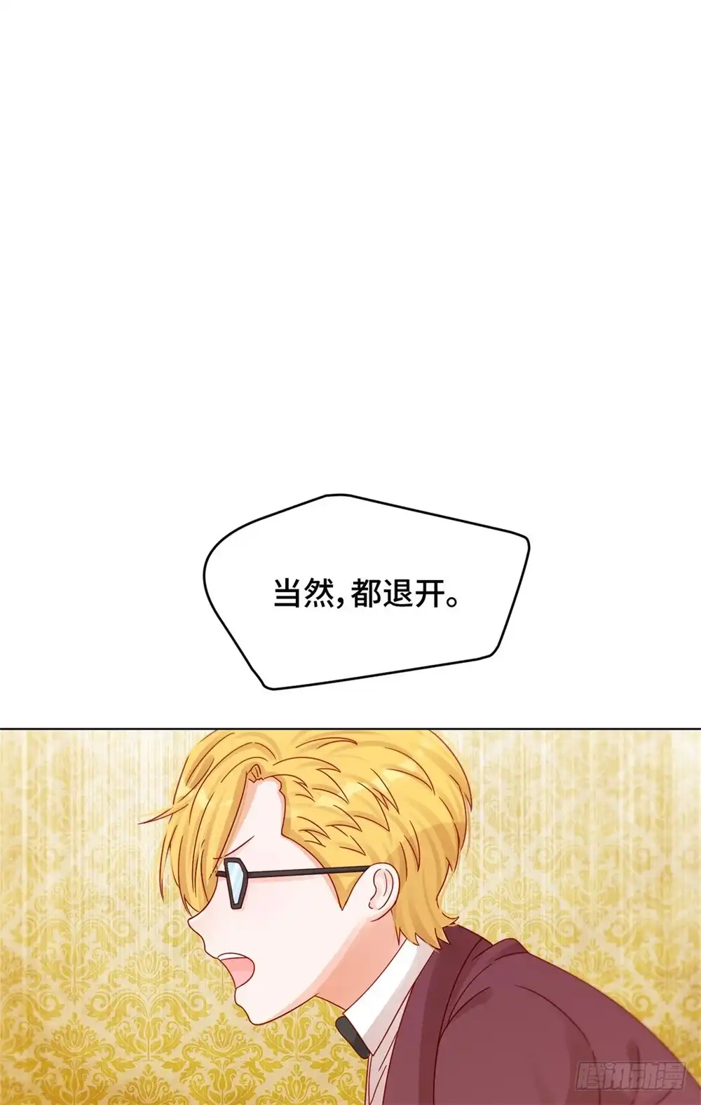 《云想之歌-笼中之恋》第二十九话 生死营救 第2页