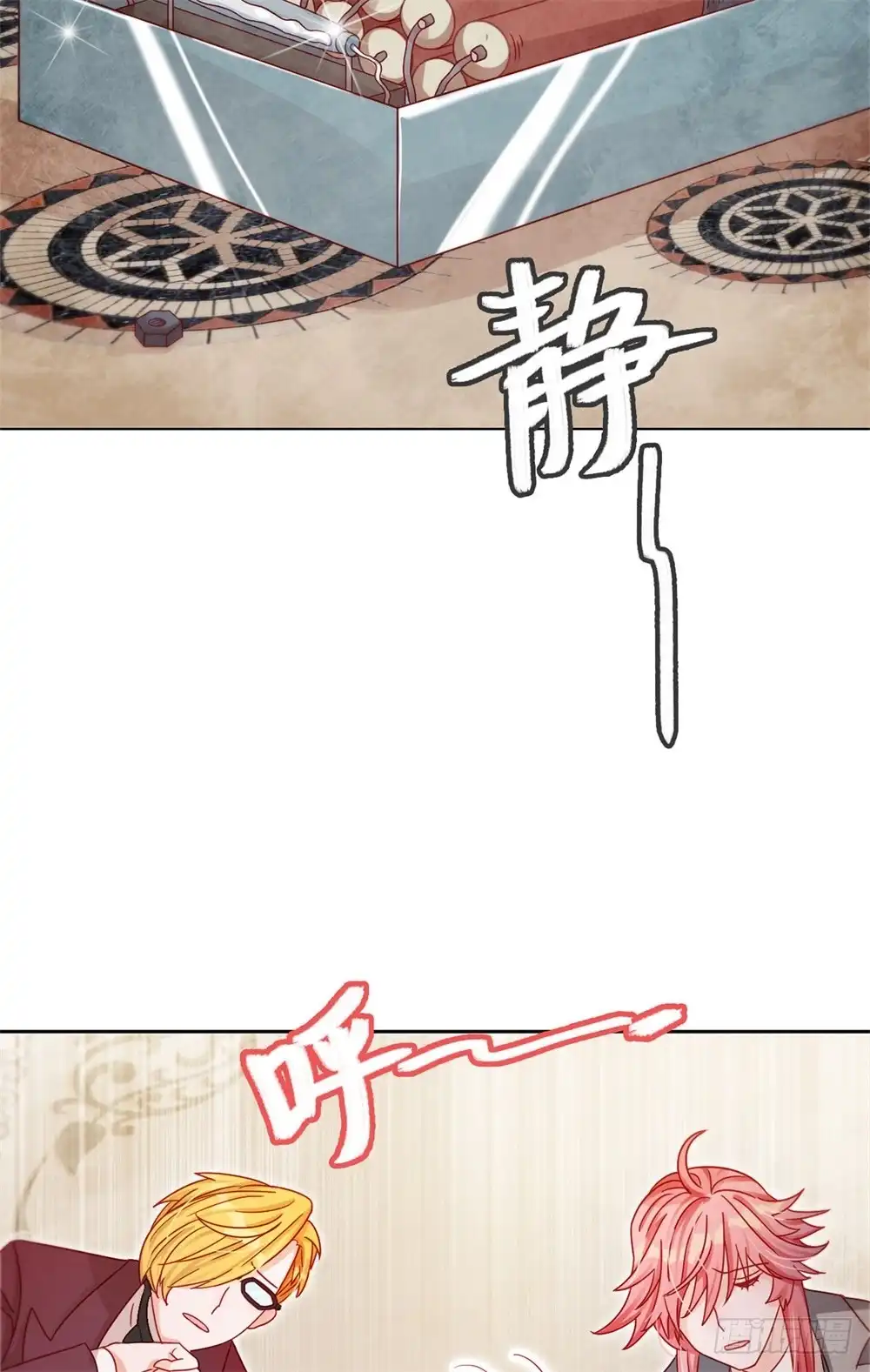 《云想之歌-笼中之恋》第二十九话 生死营救 第16页