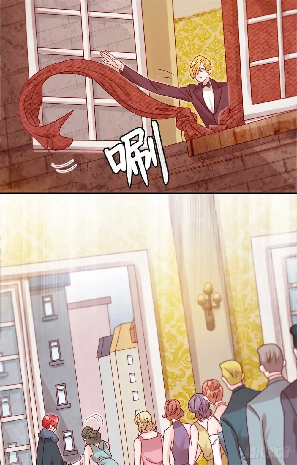 《云想之歌-笼中之恋》第三十话 逃离 第27页