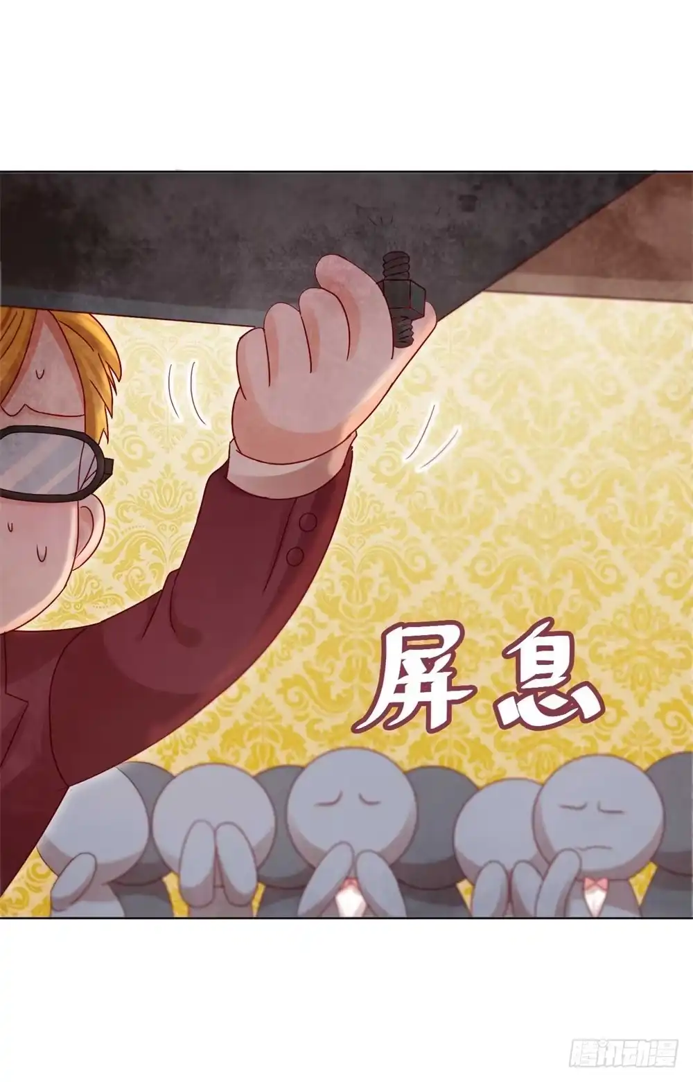 《云想之歌-笼中之恋》第三十话 逃离 第12页
