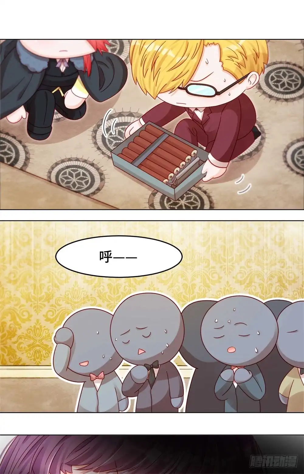 《云想之歌-笼中之恋》第三十话 逃离 第13页