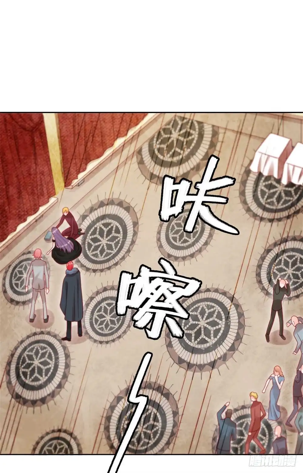 《云想之歌-笼中之恋》第三十话 逃离 第2页