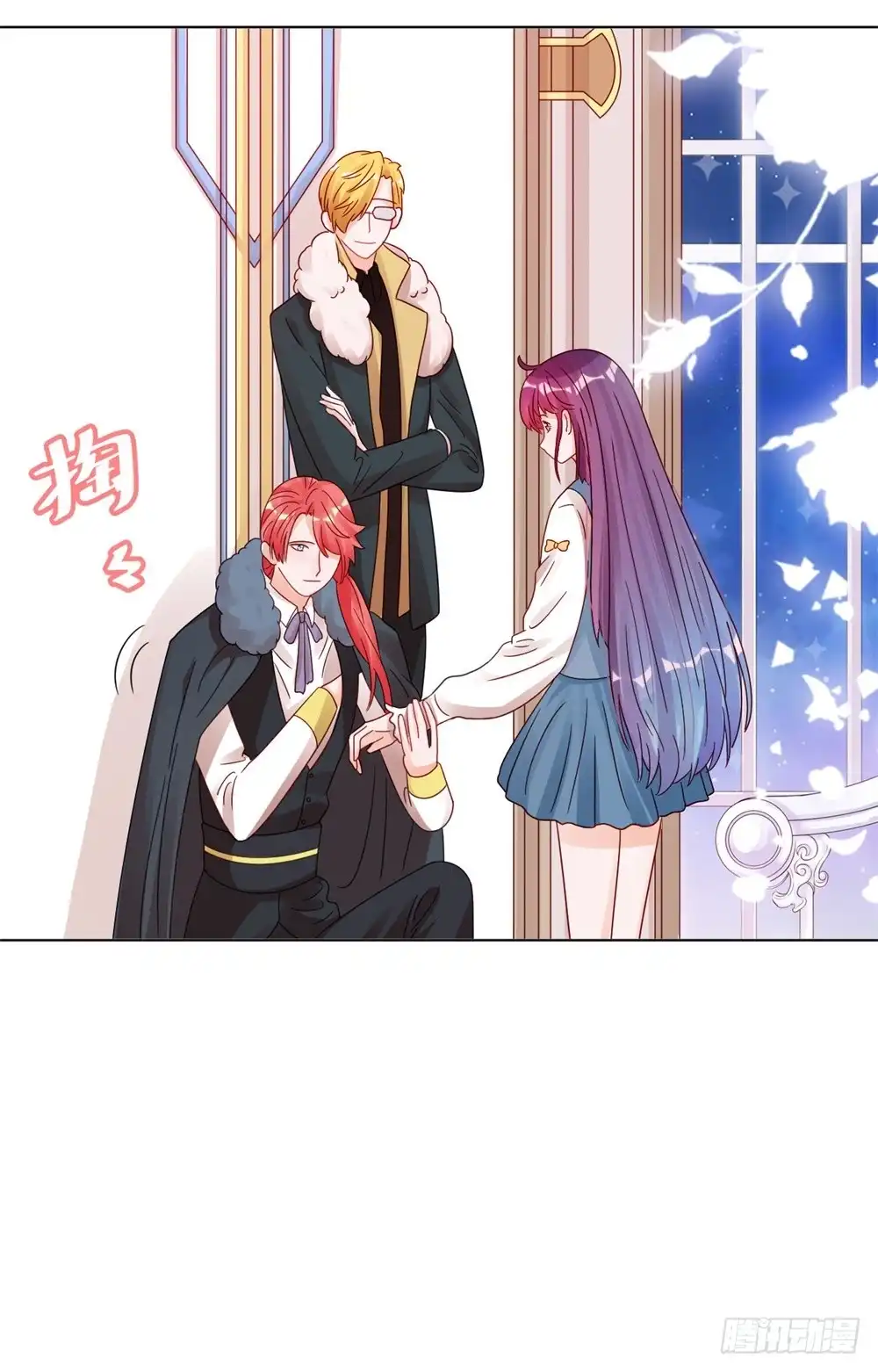 《云想之歌-笼中之恋》第三十一话 变故陡生 第40页