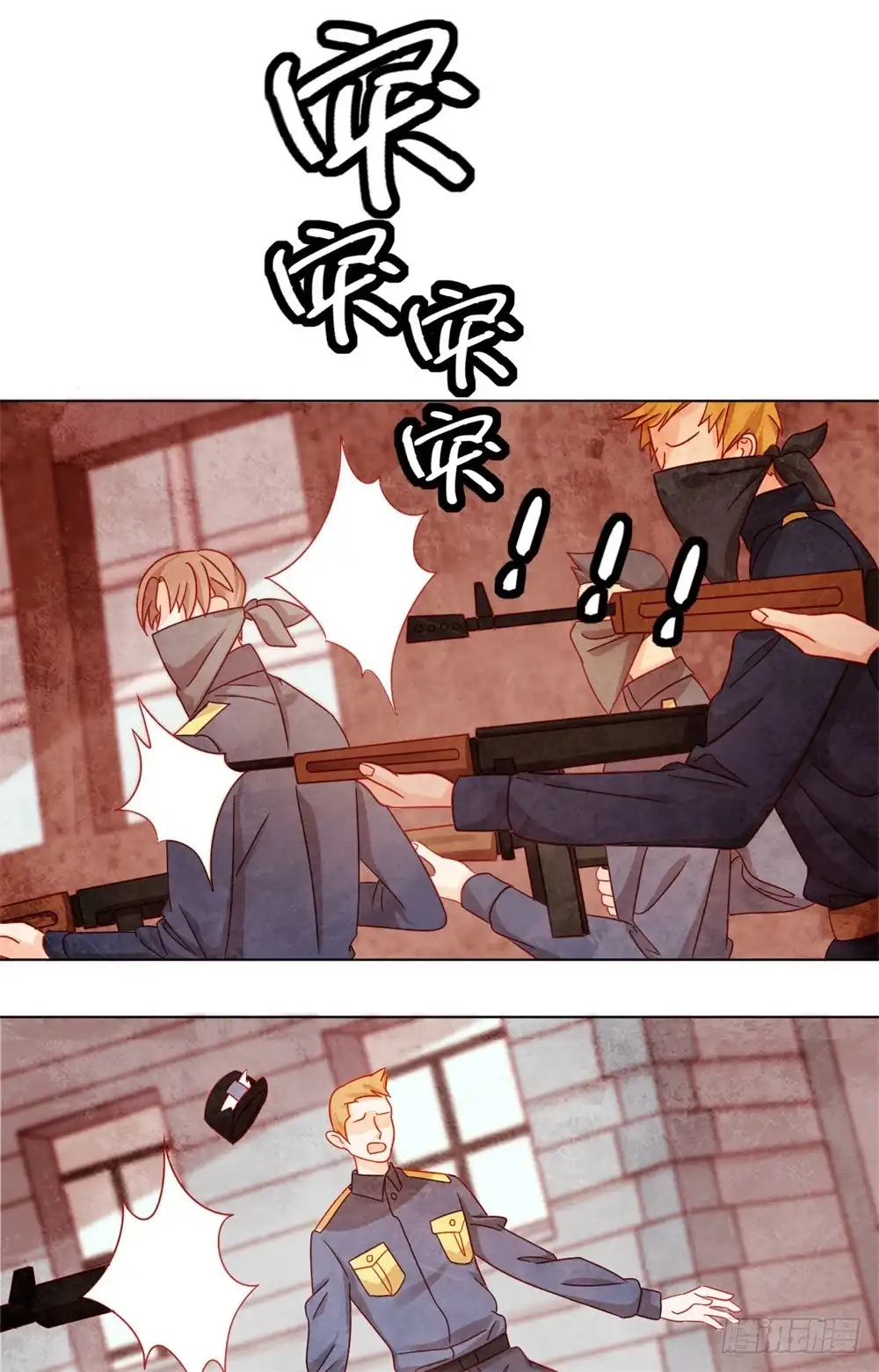《云想之歌-笼中之恋》第三十一话 变故陡生 第27页