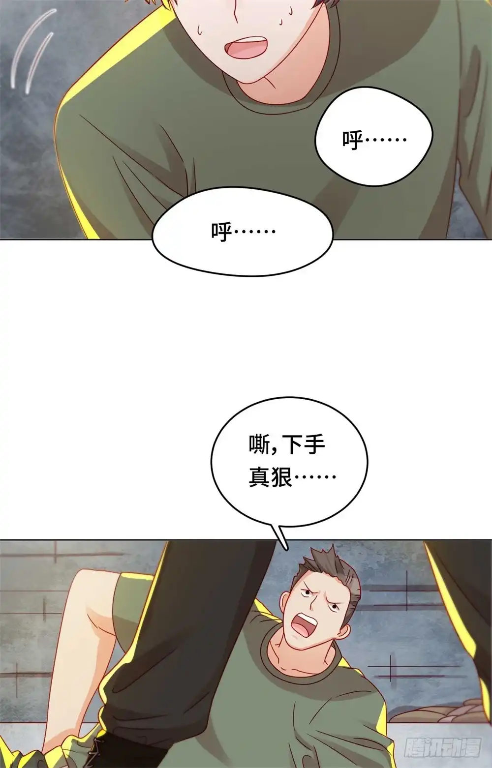 《云想之歌-笼中之恋》第三十四话 我也是束缚你的牢笼吗 第16页