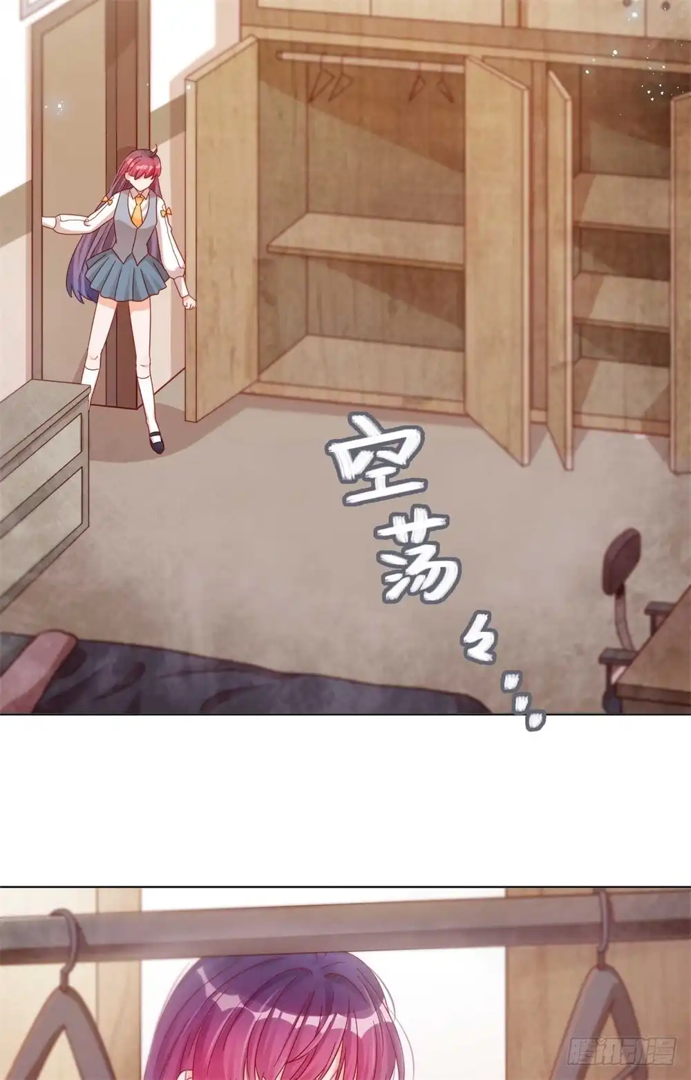 《云想之歌-笼中之恋》第三十四话 我也是束缚你的牢笼吗 第4页