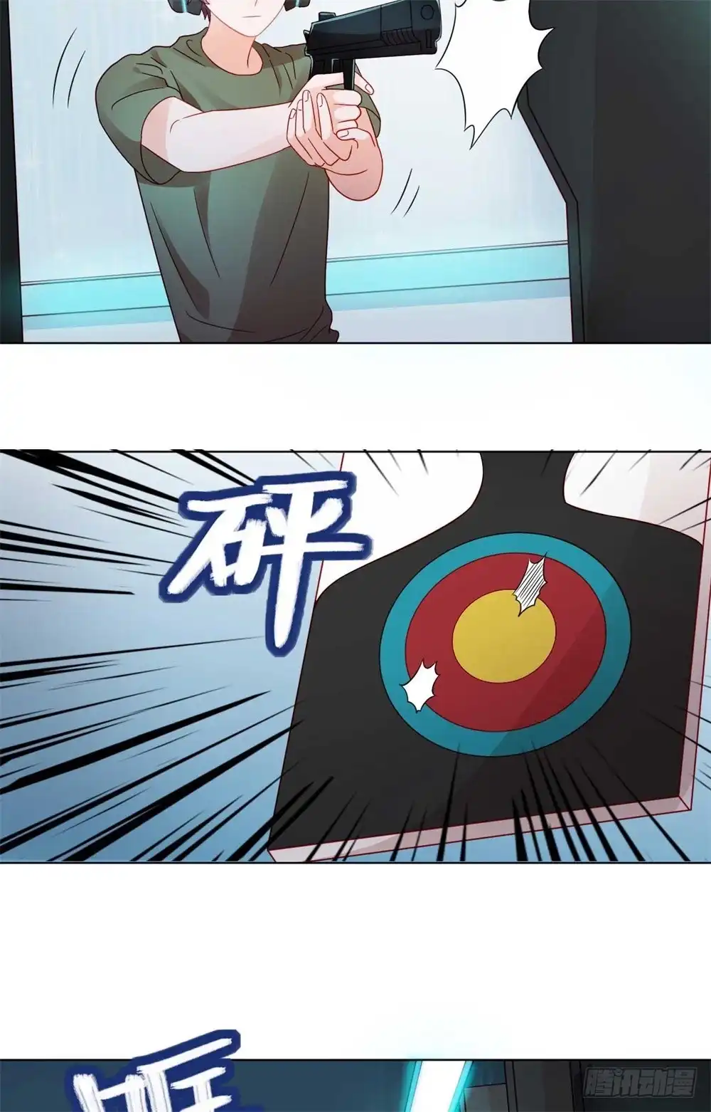 《云想之歌-笼中之恋》第35话 哥哥是笨蛋 第10页