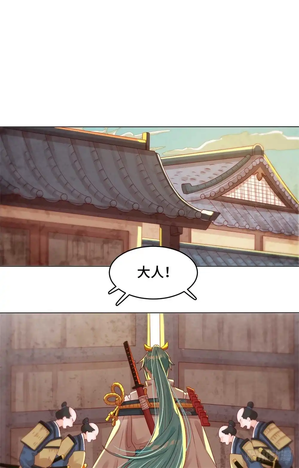 《云想之歌-笼中之恋》第三十九话 寻猫记 第13页