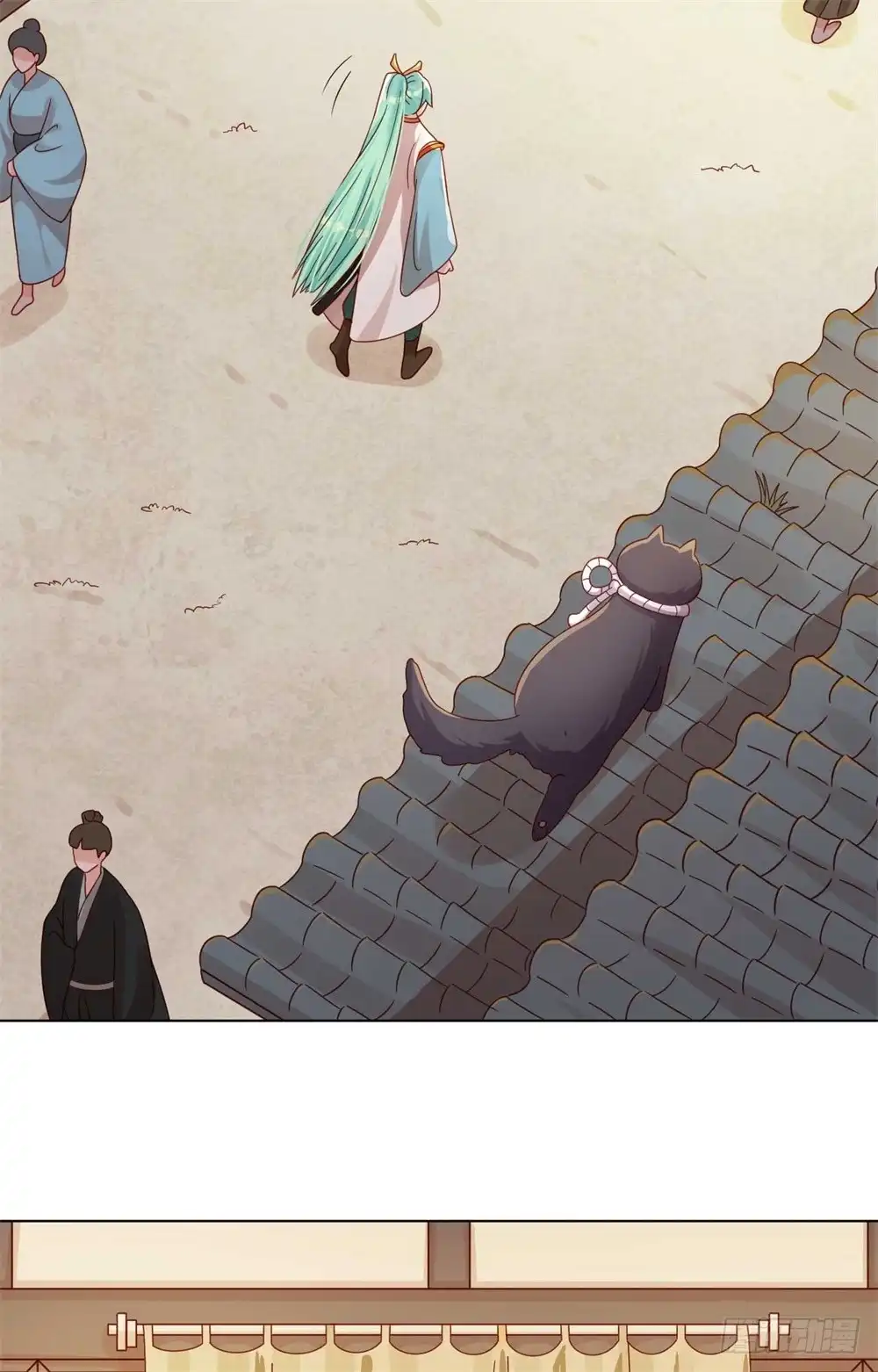 《云想之歌-笼中之恋》第四十一话 迷雾重重 第16页