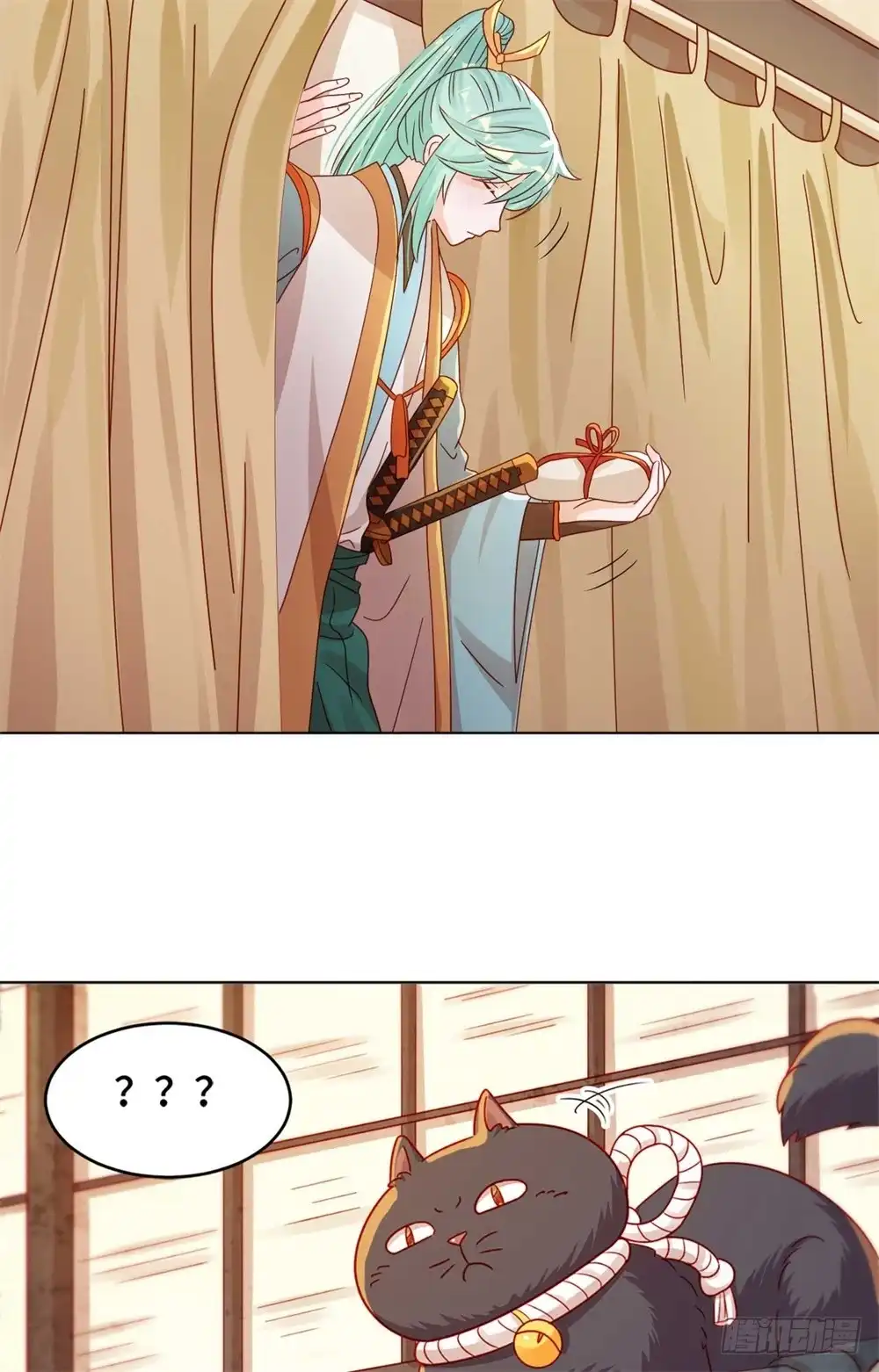 《云想之歌-笼中之恋》第四十一话 迷雾重重 第18页