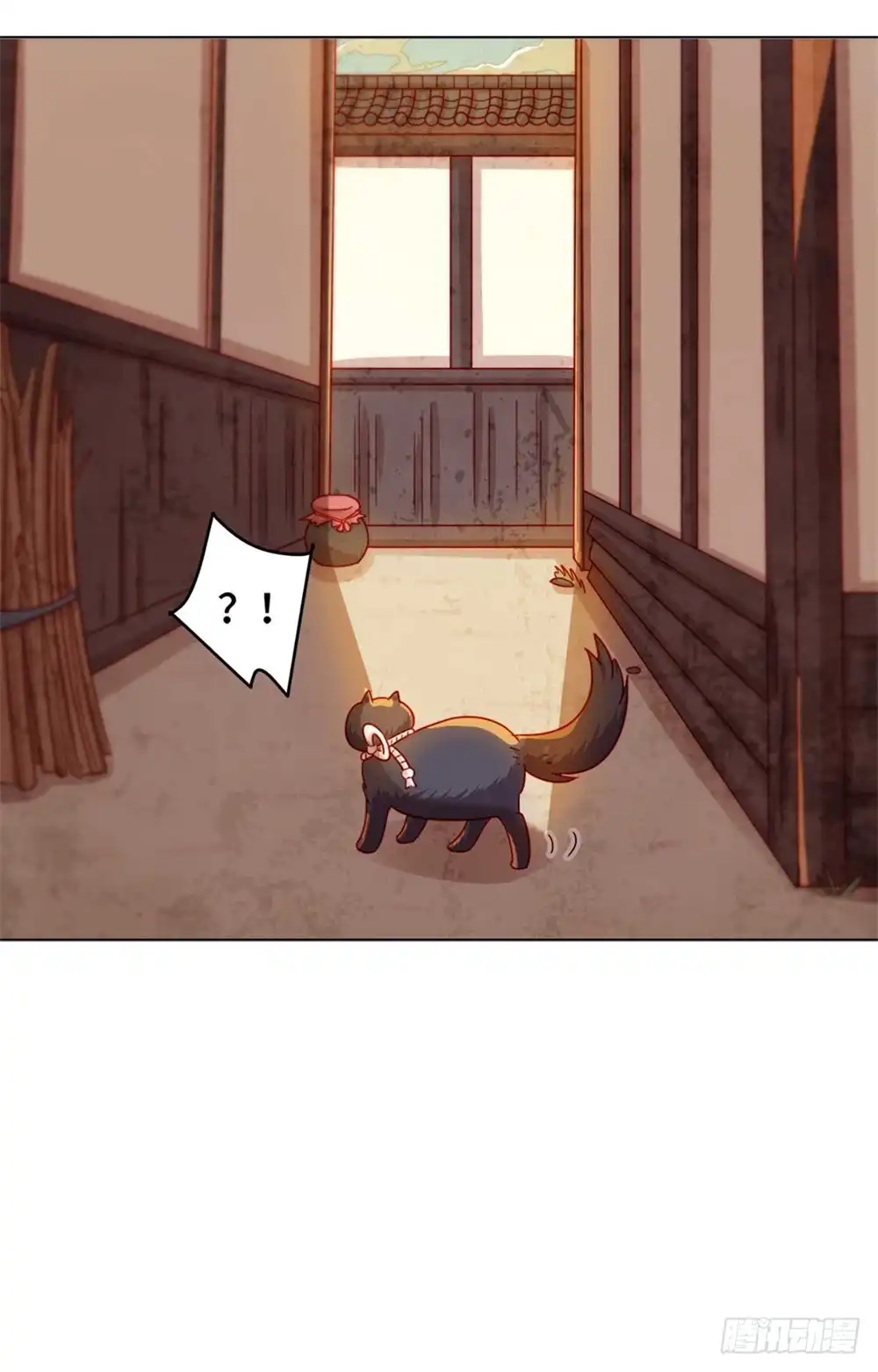 《云想之歌-笼中之恋》第四十一话 迷雾重重 第21页