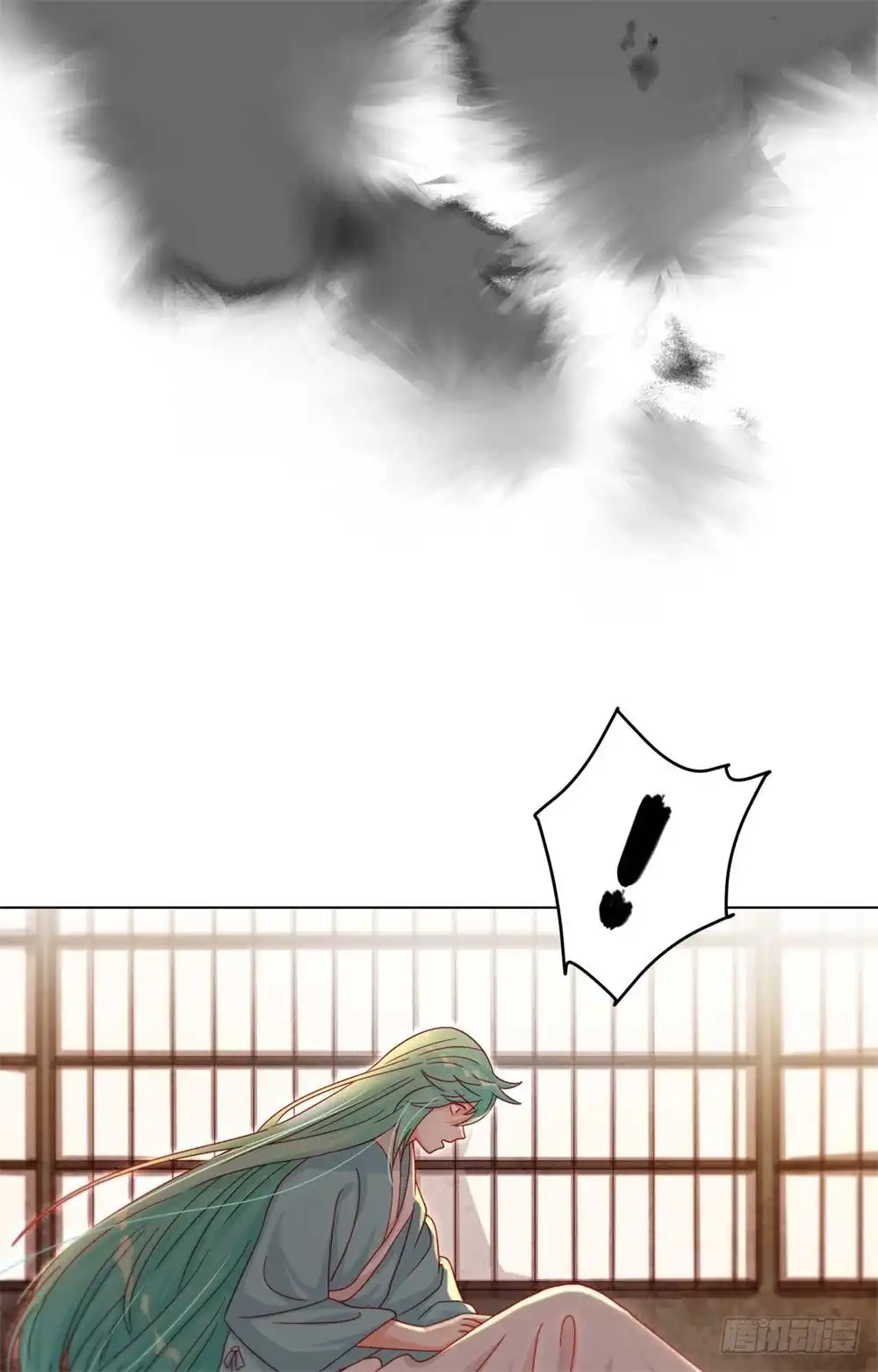 《云想之歌-笼中之恋》第42话 我该不会是喜欢上她了吧 第10页