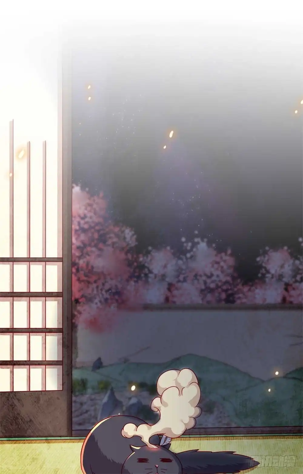 《云想之歌-笼中之恋》第43话 刺杀惊魂 第2页
