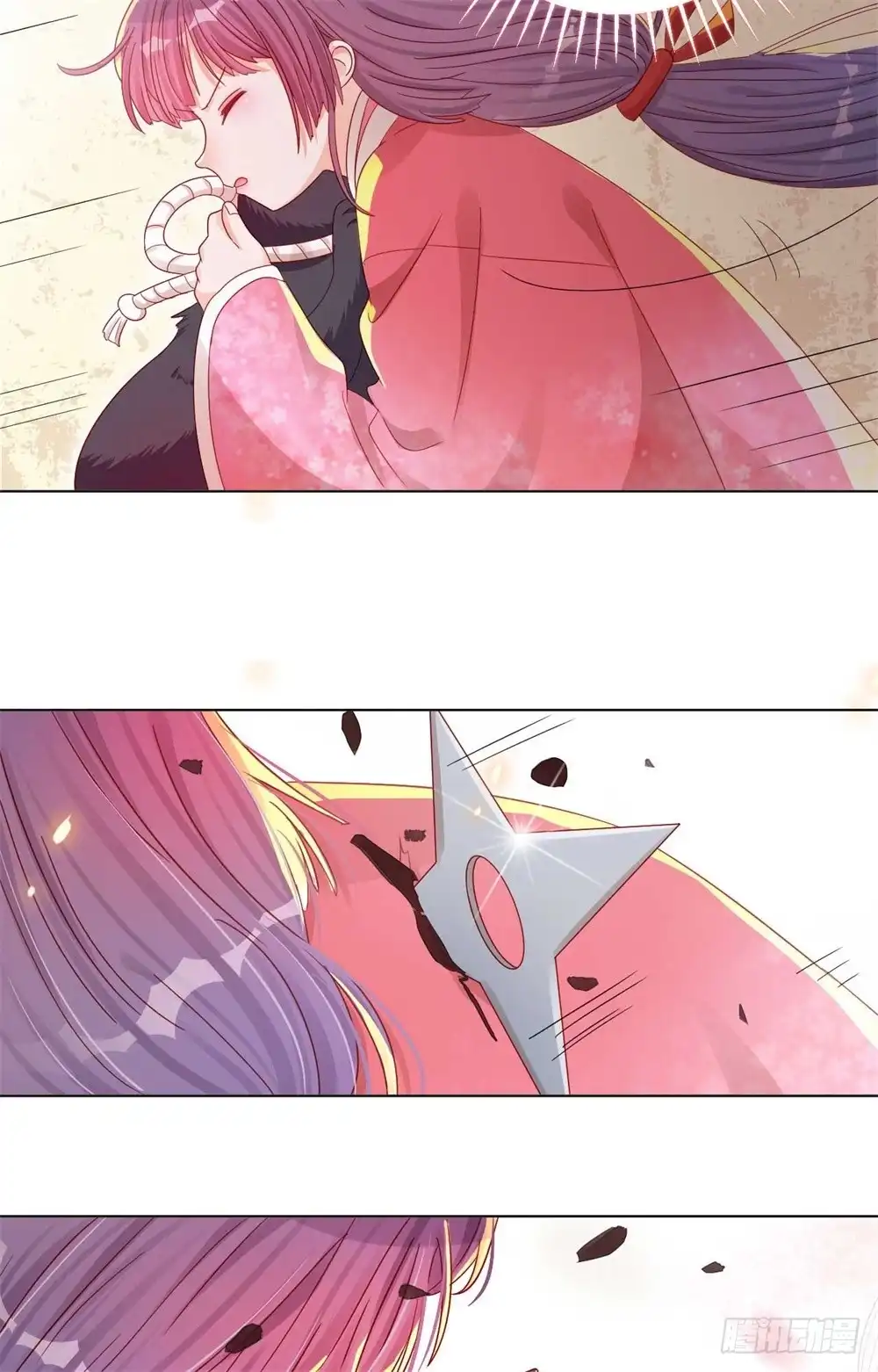 《云想之歌-笼中之恋》第43话 刺杀惊魂 第20页