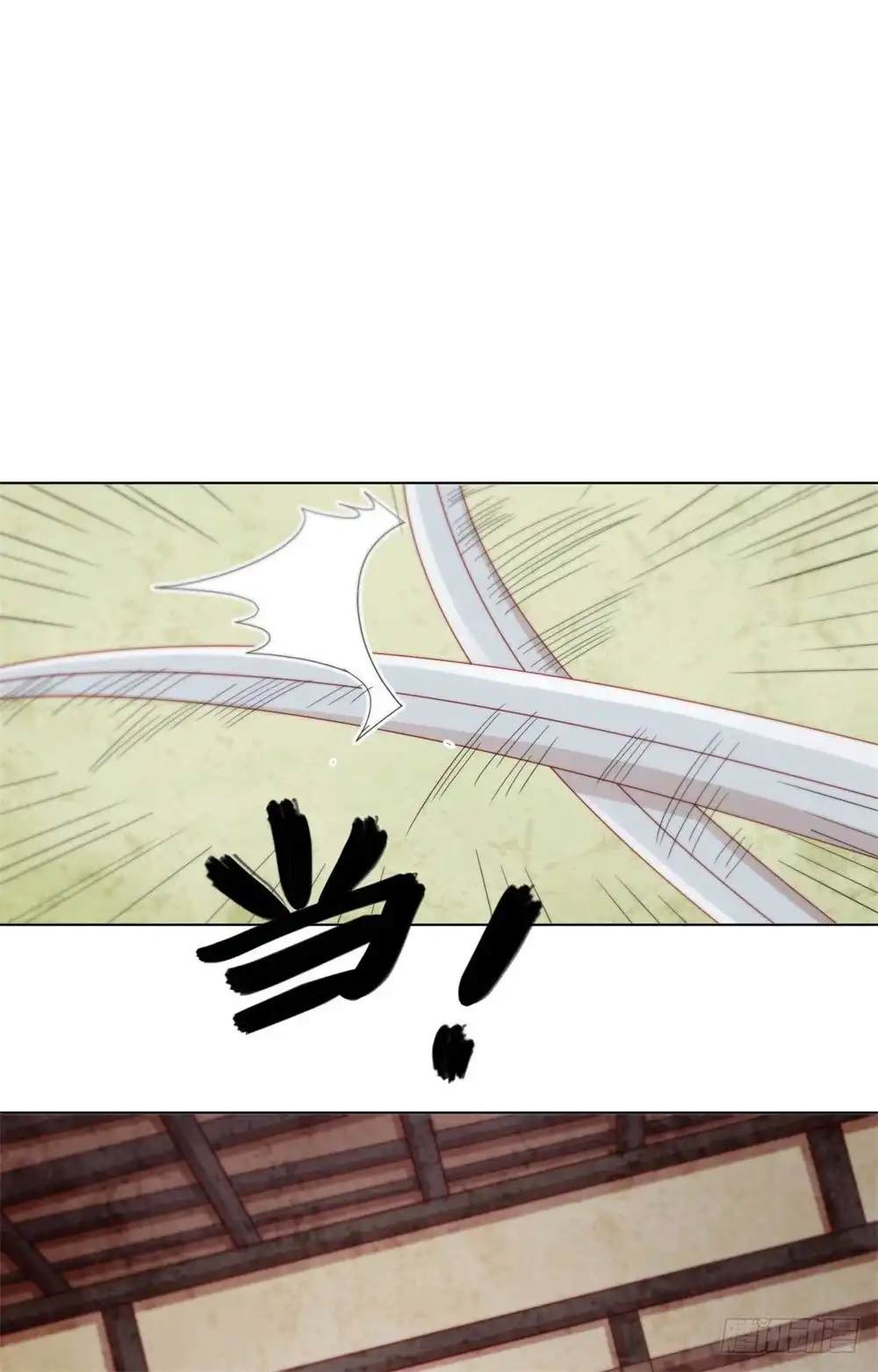 《云想之歌-笼中之恋》第43话 刺杀惊魂 第23页