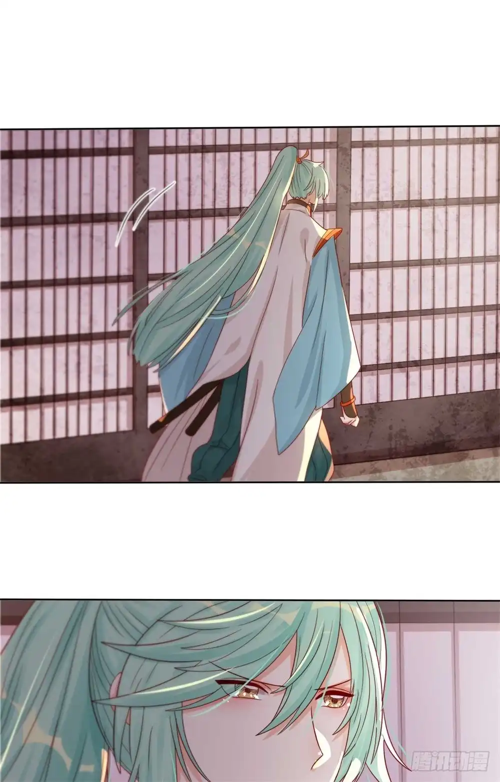 《云想之歌-笼中之恋》第44话 你效忠的，究竟是谁？ 第12页