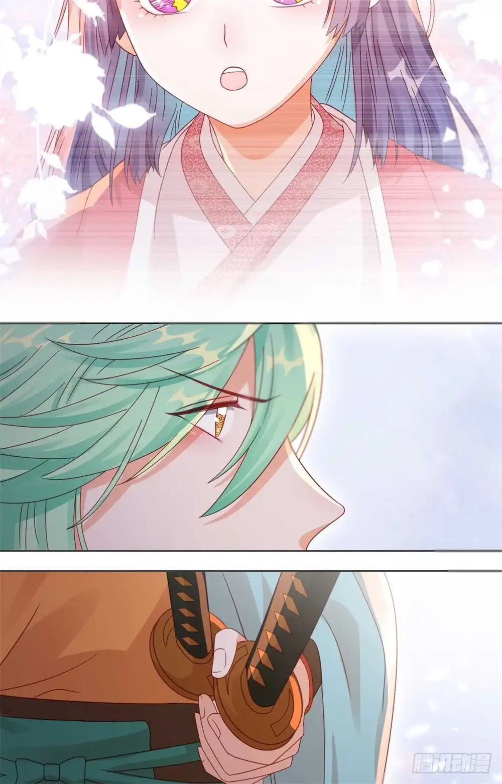 《云想之歌-笼中之恋》第45话 不寒而栗的真相 第8页