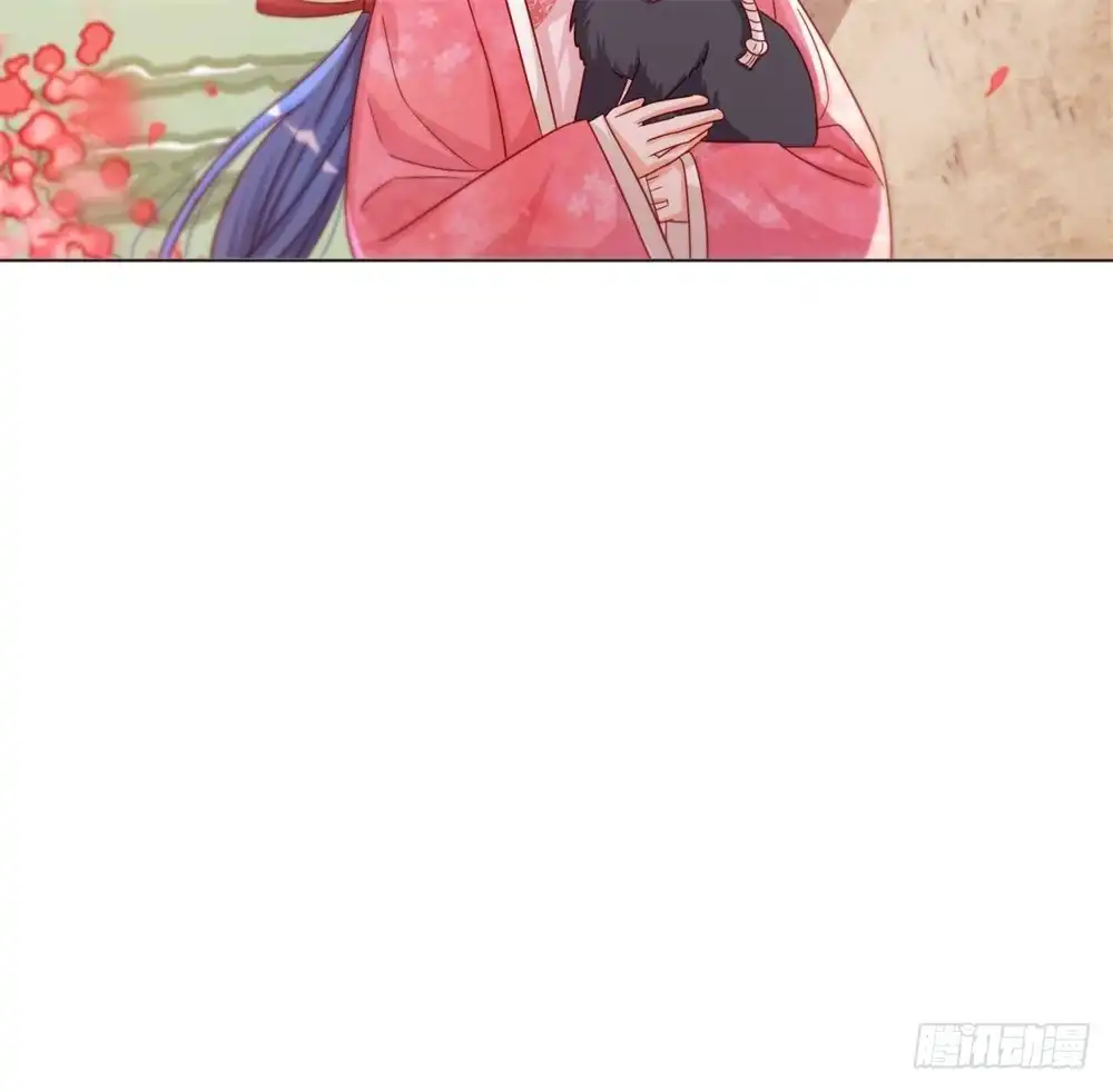 《云想之歌-笼中之恋》第46话 真的是他吗？ 第30页