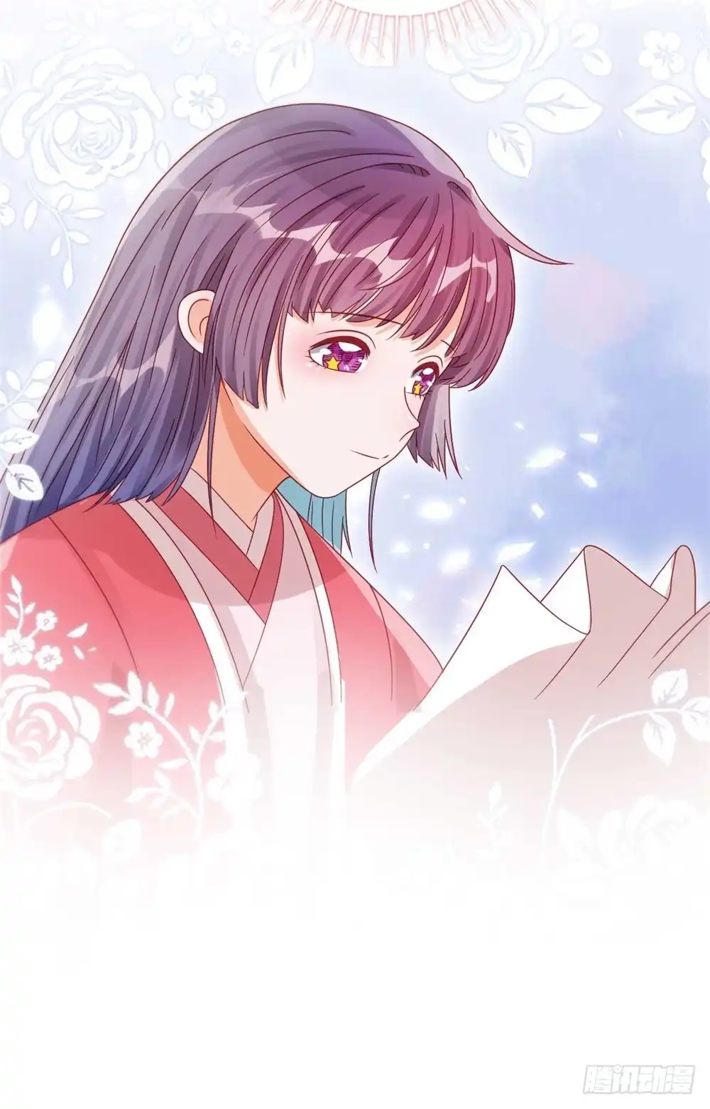 《云想之歌-笼中之恋》第47话 对策 第21页
