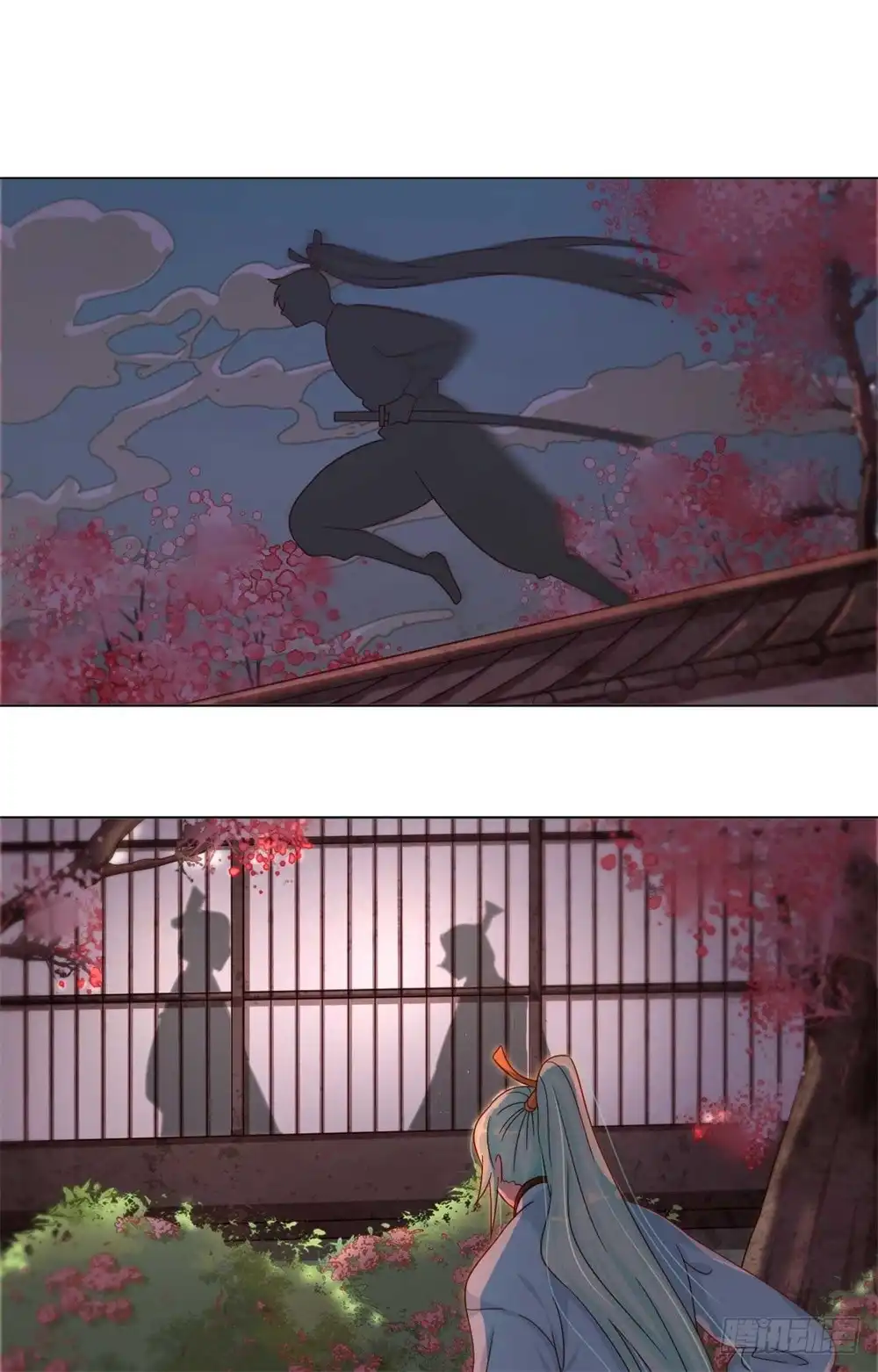 《云想之歌-笼中之恋》第47话 对策 第18页