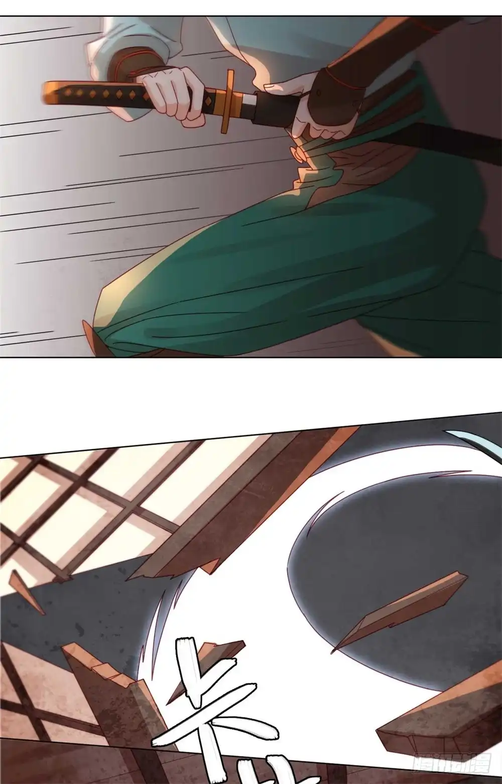 《云想之歌-笼中之恋》第47话 对策 第22页