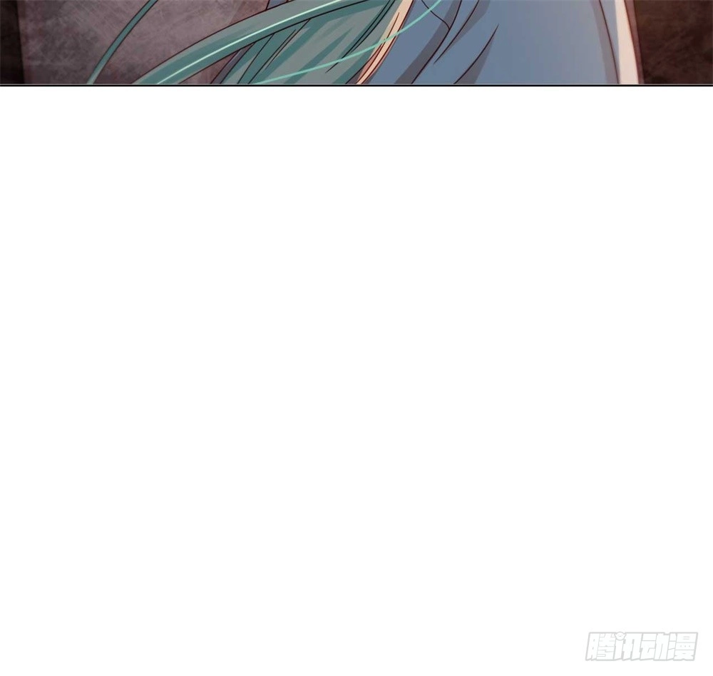 《云想之歌-笼中之恋》第47话 对策 第25页