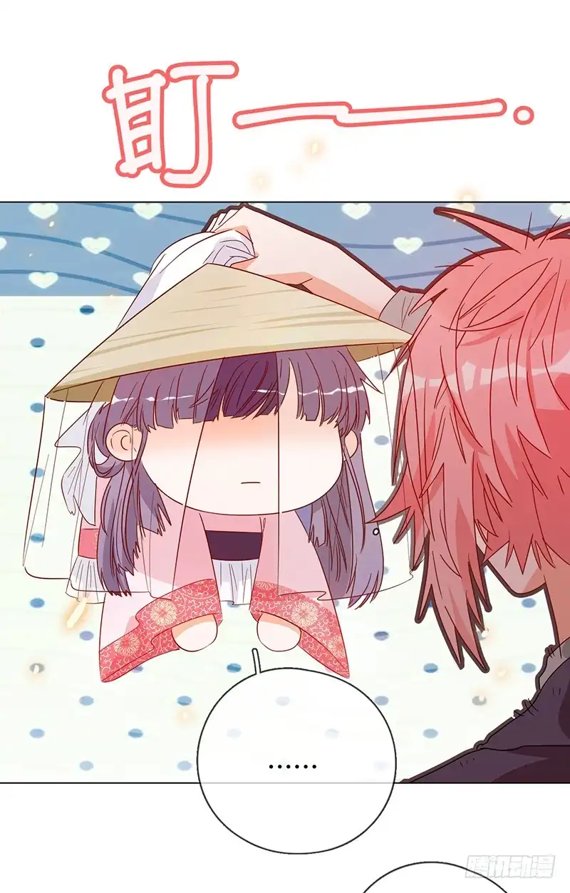 《云想之歌-笼中之恋》第五话 女扮男装的注意事项 第24页