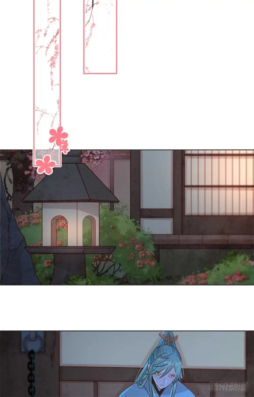 《云想之歌-笼中之恋》第48话 果然是你 第26页