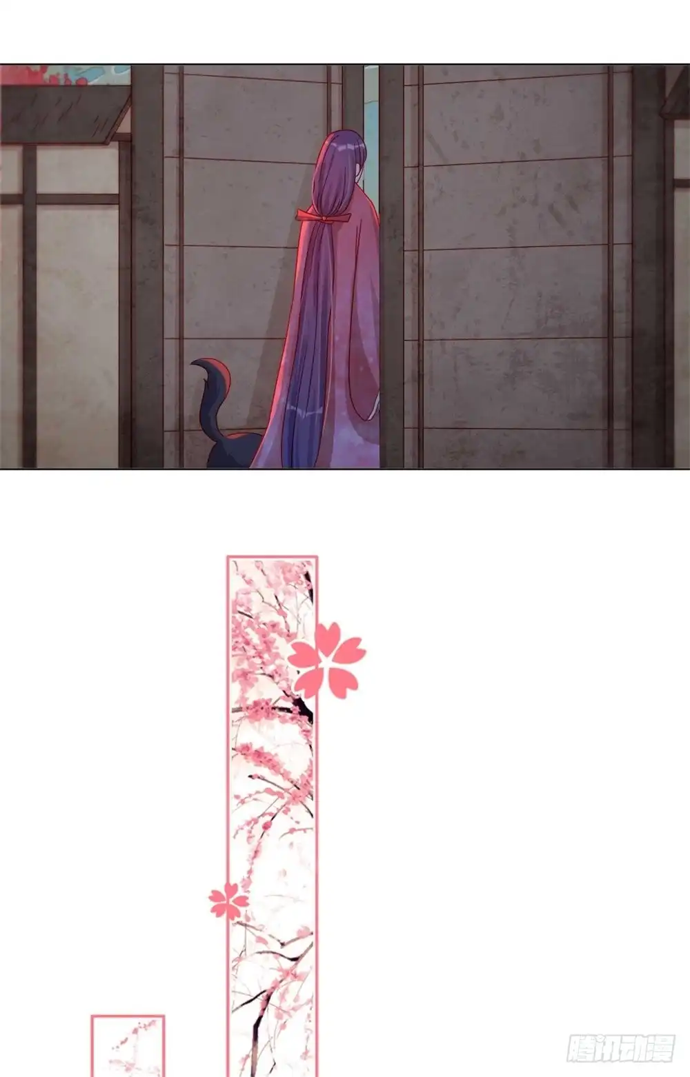 《云想之歌-笼中之恋》第48话 果然是你 第25页