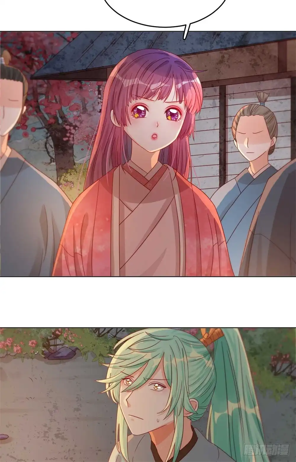 《云想之歌-笼中之恋》第48话 果然是你 第4页