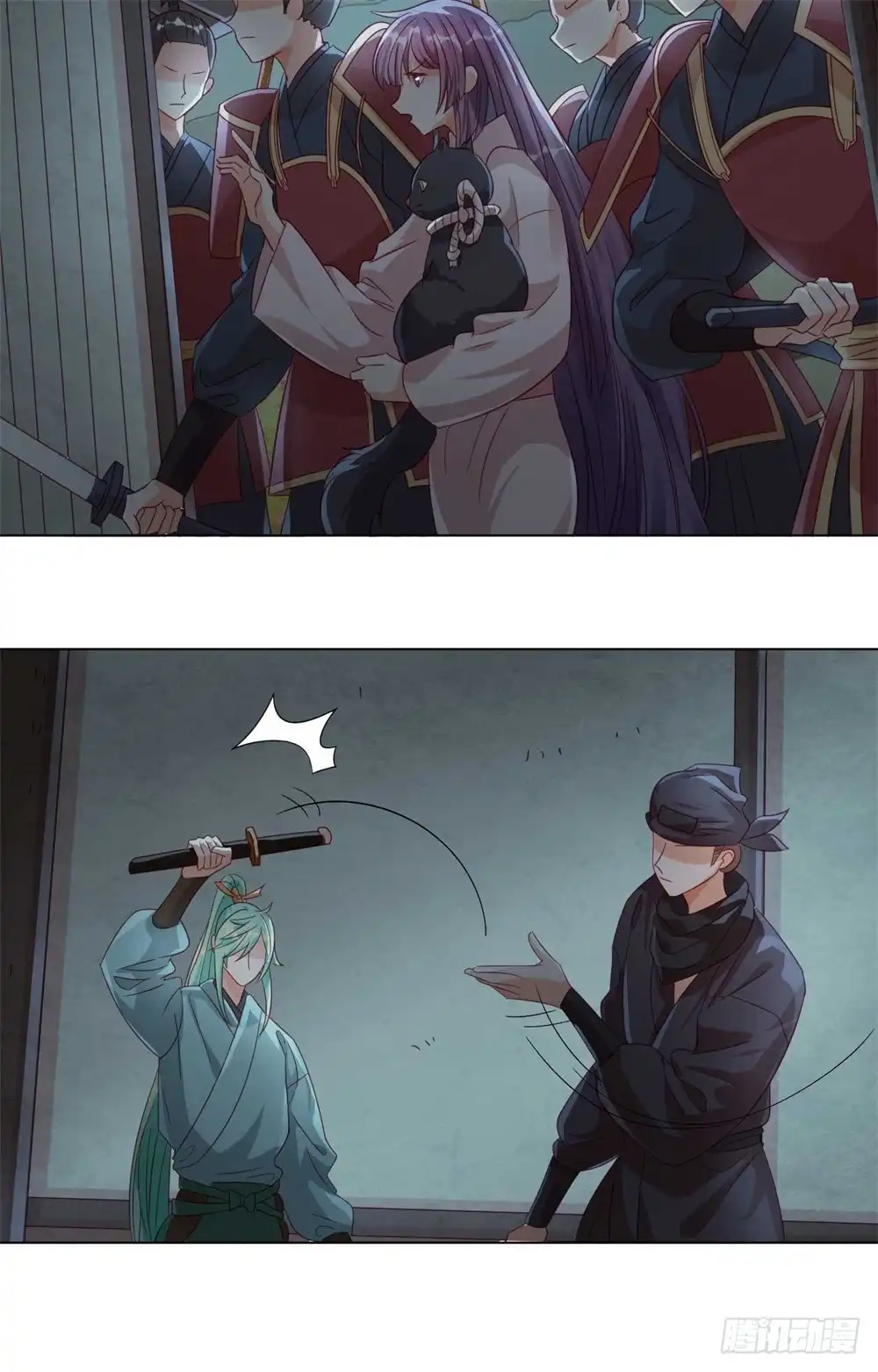 《云想之歌-笼中之恋》第51话 你不信我吗？ 第15页