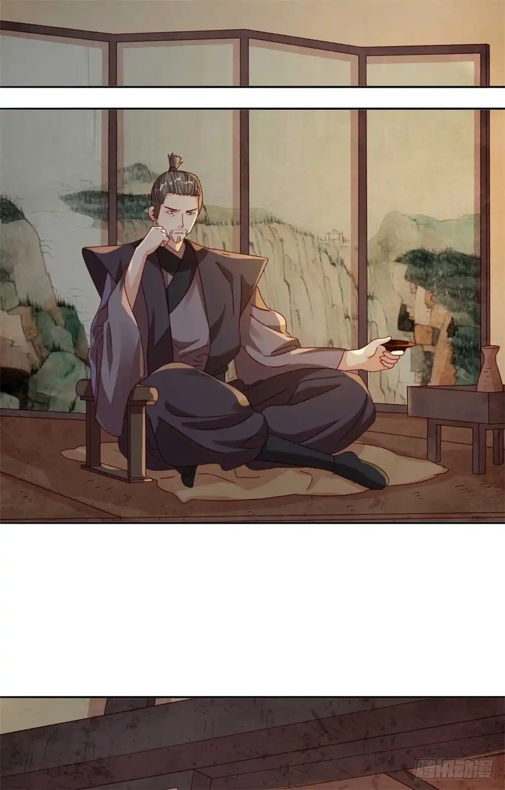 《云想之歌-笼中之恋》第52话 放鱼归海 第3页