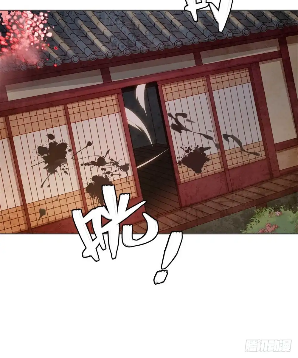 《云想之歌-笼中之恋》第53话 失之毫厘 第28页