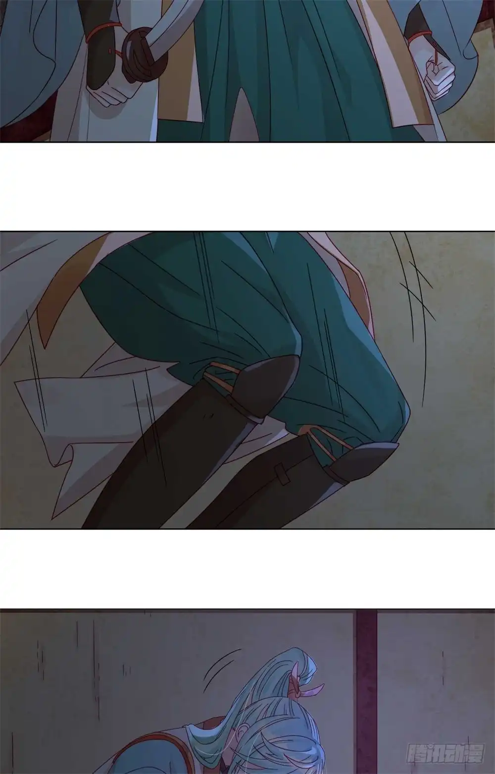《云想之歌-笼中之恋》第54话 谬以千里 第4页
