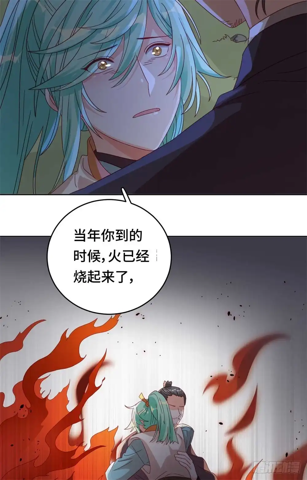 《云想之歌-笼中之恋》第54话 谬以千里 第19页