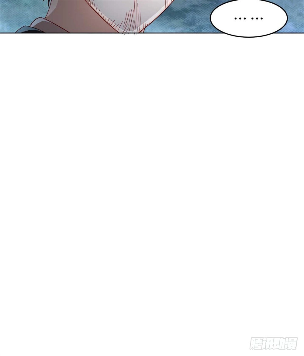 《云想之歌-笼中之恋》第54话 谬以千里 第39页