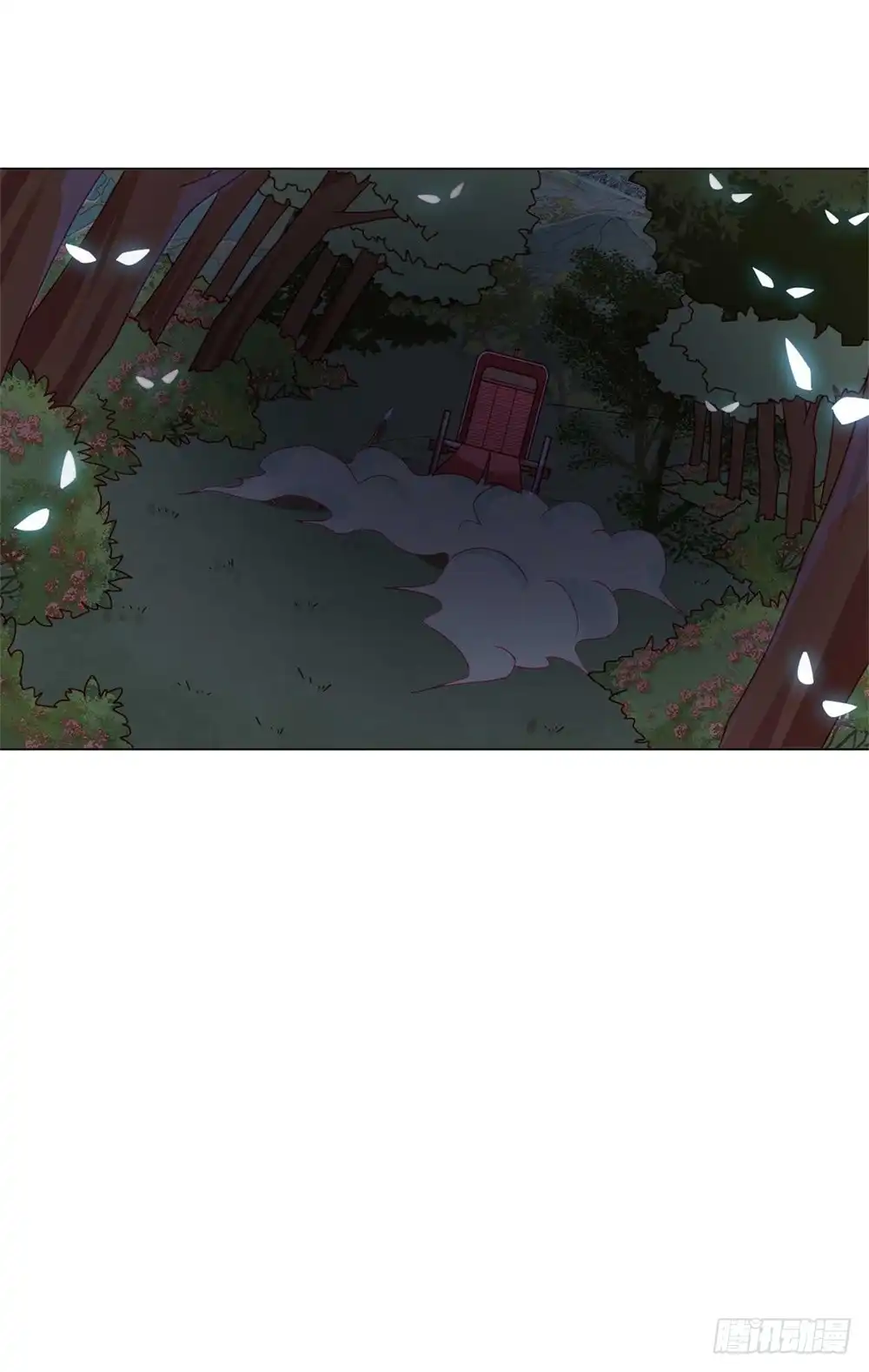 《云想之歌-笼中之恋》第55话 能不能让我顺利去“死“ 第30页